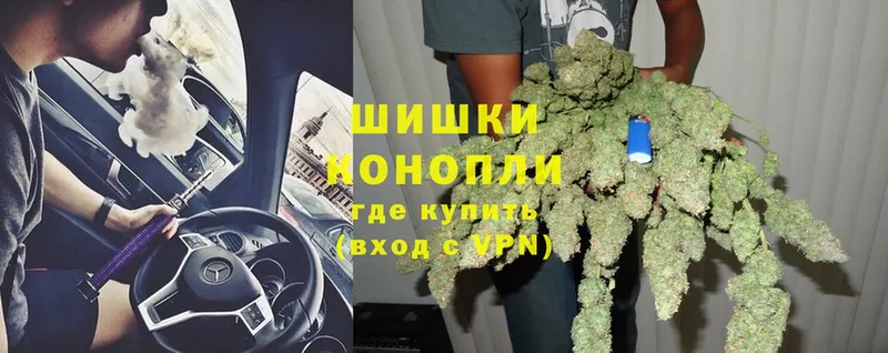 blacksprut маркетплейс  Тулун  Шишки марихуана Ganja  купить наркотики цена 